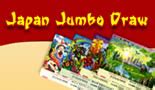 Official Japan Jumbo Draw Results.